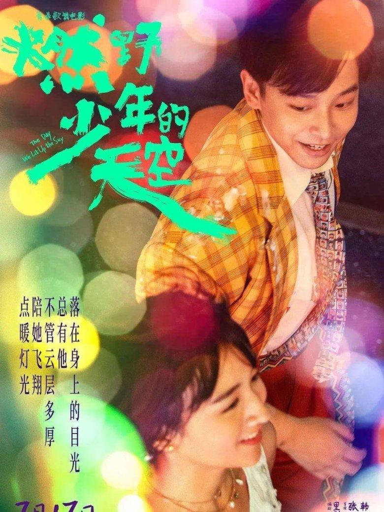 探讨热点话题,尽在为给亲人报仇她枪杀三个鬼子最后死的壮烈交流平台